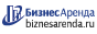 Коммерческая недвижимость в Хадыженске